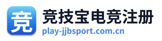 竞技宝电竞注册 Logo